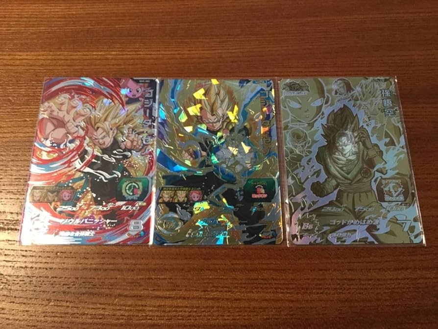 スーパードラゴンボールヒーローズ プラチナゴールドカード　孫悟空 Amazon.co.jp: スーパードラゴンボールヒーローズ P 孫悟空 PG